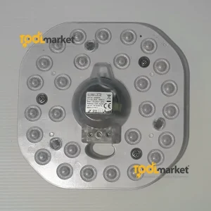 Shop Nu Lampada led magnetica 18w 32038